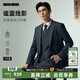 利郎西服套裝三件套男折邊褲腳西裝秋季2025新款色織條紋商務(wù)正裝禮服 深藍（G5QXF821SA） XL 175/88A
