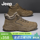 Jeep吉普中幫男鞋2026春季新款真皮增高休閑運動(dòng)鞋男戶(hù)外軟底登山鞋男 卡其色(運動(dòng)碼) 41 (255mm)