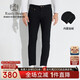 Raidy Boer/雷迪波爾【內里加絨】秋冬男裝偏厚修身牛仔褲6018-70 黑色  32（32）