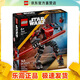 樂(lè )高（LEGO）75411 達斯·摩爾戰斗機甲 星球大戰系列玩具積木拼插生日禮物