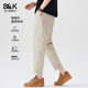 班尼路（Baleno）休閑褲男士春夏潮牌寬松直筒錐形棉彈九分修身長(cháng)褲春夏新款 米白色 XL