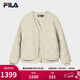 FILA 斐樂(lè )官方女士棉服2026春新款時(shí)尚休閑絎縫V領(lǐng)假兩件保暖外套 卡布奇諾卡其-LK S 160/80A/S