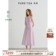 茶·愫【東方文藝】puretea茶愫絲棉蝴蝶結連衣裙女無(wú)袖長(cháng)裙2025夏新款 藕紫 M