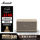 Marshall（馬歇爾）STANMORE III 音箱3代無(wú)線(xiàn)藍牙搖滾家用重低音生日禮物電腦音響 奶白色