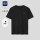 HLA海瀾之家短袖T恤男26山不在高系列圓領(lǐng)短袖男夏季