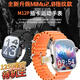 智啟慧華強北M12P新款MiMu2.0和順成系統指紋待機王全網(wǎng)通插卡成人學(xué)生智能電話(huà)手表 M12P銀32G/MiMu系統1250電池指紋 送海洋帶+米蘭帶＋充電套+殼＋2膜