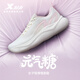 特步元氣糖女跑鞋運動(dòng)鞋春夏季新品輕便減震網(wǎng)面透氣跑步鞋跳繩粉鞋子