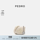 PEDRO迷你牛皮鏈條馬鞍包ICON系列休閑零錢(qián)包耳機包女包PW4-95940004 米色 XXS