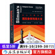 從入門(mén)到大師 國際象棋殘局大全 適用于各水平的國際象棋殘局解法實(shí)用圖鑒  后浪