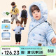 LUSON小O爸男嬰童 男寶寶輕薄羽絨服2025新款冬季嬰兒滿(mǎn)印杜邦三防外套