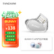 TANCHJIM天使吉米BUNNY兔幾HIFI有線(xiàn)耳機入耳式type-c圓孔線(xiàn)控帶麥高音質(zhì)音樂(lè )辦公游戲電競耳塞禮物學(xué)生 BUNNY兔幾 DSP【+T套，隨機M碼】