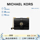 MICHAEL KORS禮物輕奢MK女包GREENWICH單肩斜挎包鏈條包 小號 黑色