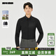 利郎【含綿羊毛】長(cháng)袖襯衫男修身秋季2025新品印花條紋休閑襯衫男 黑（24QXC0011S） M 165/80A