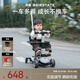 貝易至尊滑板車(chē)升級款0-6歲折疊可坐溜溜平衡車(chē)寶寶周歲禮物遛娃神器 【pro款】七合一云母灰 -靠背