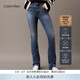 Calvin KleinJeans25春秋女士美式潮流復古懷舊風(fēng)ck微彈高腰顯瘦微喇牛仔褲