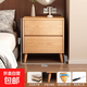 床頭柜實(shí)木邊柜簡(jiǎn)約現代臥室出租房用床頭收納柜置物架 實(shí)木板【雙抽】原木色40cm