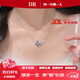 DRpt950鉑金蝴蝶吊墜項鏈女款項鏈感送閨蜜女友生日情人節新年禮物 納福蝶項鏈+禮盒