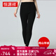 恒源祥羊絨褲男雙線(xiàn)加厚款純山羊絨保暖褲女冬季純色打底褲秋褲保暖內衣 黑色加厚  女款 L (165) （女：100-120斤）