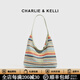 CHARLIE&KELLI CK品牌包包女款2026年彩色編織條紋托特包通勤單肩斜挎包禮物女 彩色【代寫(xiě)賀卡 贈專(zhuān)柜禮袋】