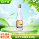 汾酒 出口玻汾 清香型白酒 53度 500mL*1瓶  黃蓋鋁蓋 單瓶裝口糧酒