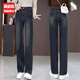 黛姿茹直筒牛仔褲女春季2026新款小個(gè)子九分褲窄版牛仔闊腿拖地直筒褲 復古藍/九分褲 L (28) 推薦105-115斤