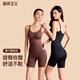 曲線(xiàn)主義【宋茜同款】黑巧塑身連體衣收腹束腰 黑色【細肩帶】 M碼