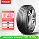 朝陽(yáng)輪胎 汽車(chē)輪胎 195/55R15 85V RP18  適配吉利/凱越