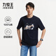 九牧王男士短袖圓領(lǐng)T恤【商場(chǎng)同款 純棉】春夏印花親膚上裝男