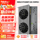雷索 RTX2080Ti 22G/2080 Super 16G全新光追deepseek電腦Ai人工智能訓練跑圖臺式獨立顯卡游戲三角洲 2080Ti 22G天神PRO+|超靜版