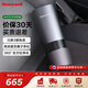 霍尼韋爾（Honeywell）車(chē)用車(chē)載空氣凈化器去除甲醛二手煙新車(chē)異味霧霾車(chē)載凈化器 HWC05