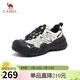 駱駝（CAMEL）丑萌2.0雙底款女登山戶(hù)外休閑鞋 L25A469137R 米/銀/黑(加絨) 37