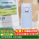 虎牌（TIGER）保溫杯清新簡(jiǎn)約風(fēng)便攜小巧彈蓋男女水杯MKR-W035-ART天青藍350ML