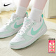 耐克（NIKE）休閑鞋女 2026春季新款運動(dòng)鞋子女時(shí)尚大童低幫耐磨板鞋女鞋子女 【新品】COURT-翡翠綠/曬圖退10 39 （內長(cháng)250mm）