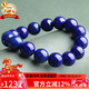 石玥珠寶精品級13-14mm天然青金石手串轉運珠手鏈男女士款 水晶瑪瑙