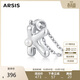 Arsis簡(jiǎn)約字母吊墜項鏈女S925銀鎖骨鏈送女友生日禮物 字母K