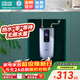 四季沐歌（MICOE）電熱水器小廚寶即熱式5500W上出水不限水量任意安裝 DSK-H55-MS01 上門(mén)安裝