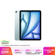 Apple/蘋(píng)果 iPad Air 11英寸 M4芯片 2026年新款 平板電腦(256G WLAN版)藍色