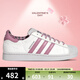 阿迪達斯（adidas）滔搏 三葉草男女鞋貝殼頭SUPERSTAR II百搭板鞋運動(dòng)休閑鞋KZ7157 KZ7157 35.5