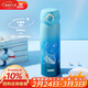 膳魔師（THERMOS）保溫杯500ml男女士?jì)和由漳陼?huì )新年禮物JNL-505漸變水藍色