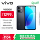 vivo Y500i 8GB+128GB 曜石黑 7200mAh長(cháng)續航 6年長(cháng)壽大電池 滿(mǎn)級防水防塵 全面抗摔 AI手機