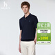 哈吉斯（HAZZYS）男裝 26新款夏季絞花毛衣翻領(lǐng)針織短袖polo衫男ABYZD0DBF18 藏青色NV 2XL （185/104A 52）