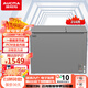 澳柯瑪（AUCMA）162/186/216升冰柜雙溫雙箱家用冷藏冷凍保鮮兩用銅管減霜冷柜小型一級節能CHX/CGX BCD-216CGX 216L
