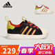 阿迪達斯（adidas）童鞋新年款男女童兒童三葉草ADIFOM貝殼頭一腳蹬板鞋運動(dòng)鞋KH5699