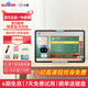 小度學(xué)習機K20百度11英寸6+256G護眼平板類(lèi)紙屏小學(xué)初中高中免費同步課程家長(cháng)管控小杜K16英語(yǔ)家教機 K20AI老師版【贈詞典筆+保護套+支架+膜】