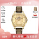 蔻馳（COACH）【年終奢禮】BOYFRIEND系列石英表腕表手表送女生女友禮物 卡其棕色14503150