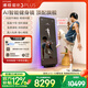 FITURE SLiM沸徹魔鏡pro3plus AI智能健身鏡子居家K歌運動(dòng)鏡 3Plus 6000節終身課版+麥克風(fēng)*2