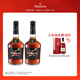 軒尼詩(shī)（Hennessy）新點(diǎn) 干邑白蘭地 法國進(jìn)口洋酒雙支組合 700ml*2暢飲裸瓶