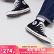 匡威（Converse）經(jīng)典款All Star男女鞋情侶運動(dòng)鞋高幫帆布鞋休閑鞋板鞋101010 101010 黑色【Jennie同款】 39