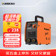 佳士電焊機200家用220V小型便攜式手持迷你直流通用焊條工業(yè)級小焊機