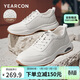 意爾康男鞋跑步系帶單鞋百搭時(shí)尚牛皮運動(dòng)休閑鞋 56451A 米/白 40
